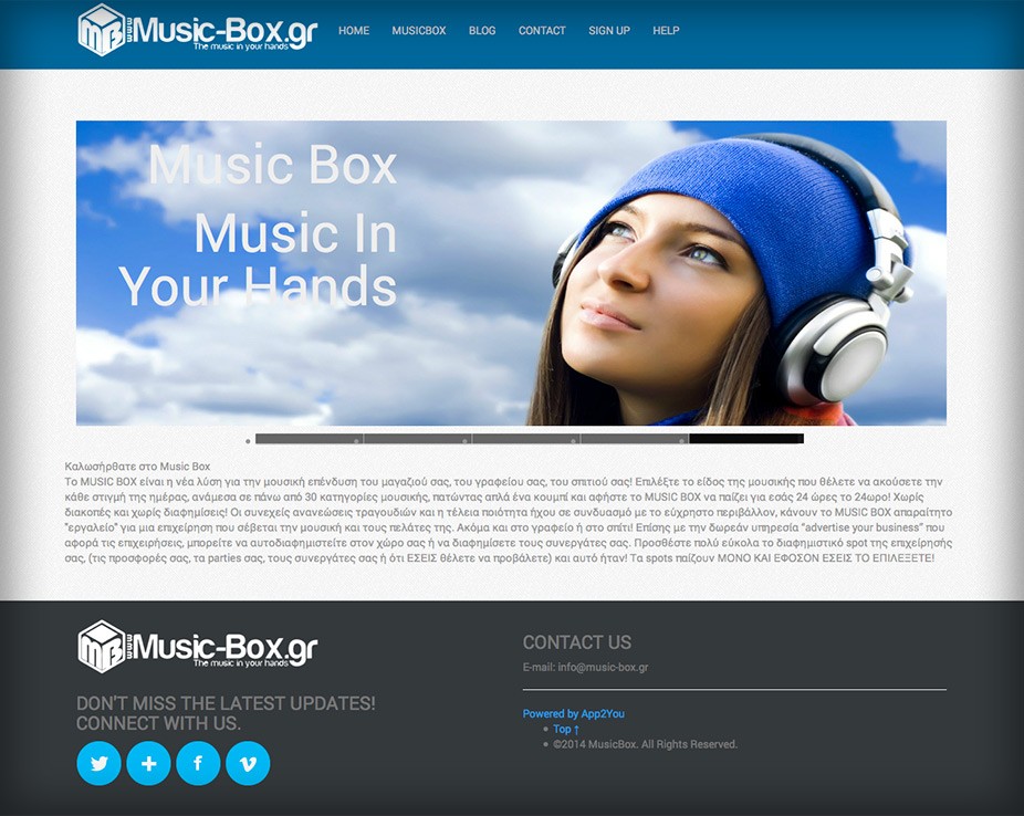 mbox4.jpg